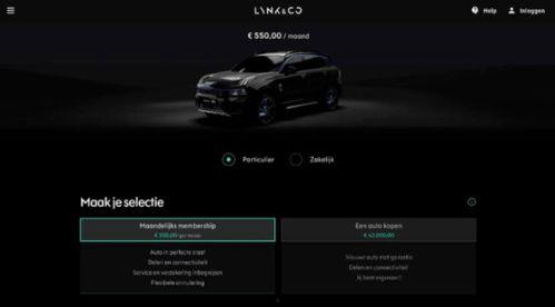 国产96在线 欧洲,东西方文化交融的视觉盛宴